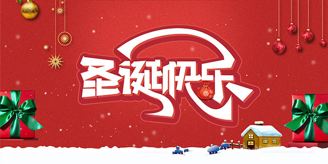 ʥ���ڻչ��