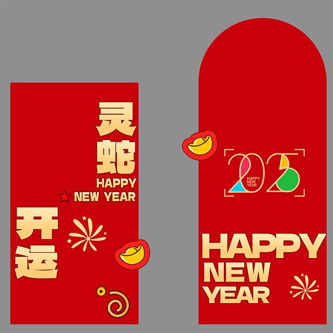 ���߿���2025Ȥζ��ͨ�������