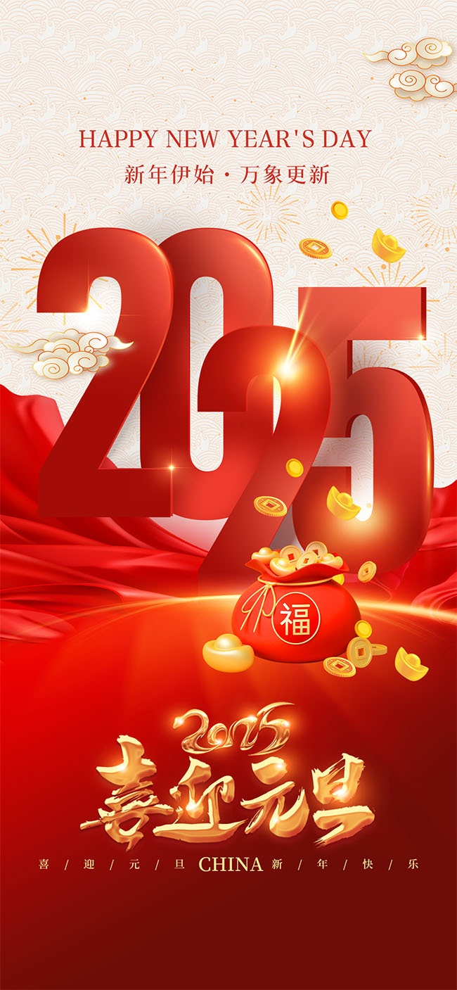 2025���괺�ں���