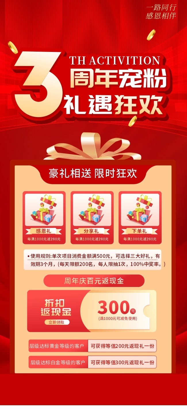 3��������������