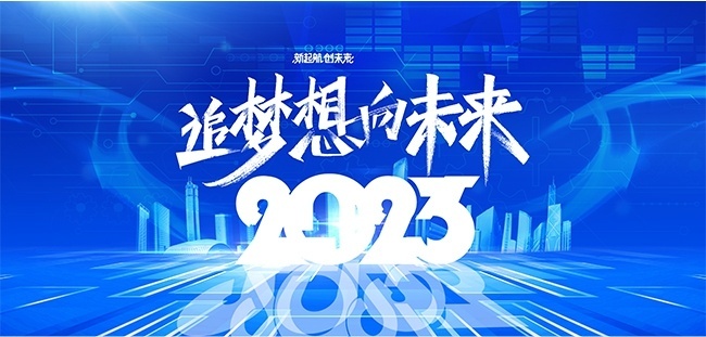 2025׷������δ���������ᱳ����