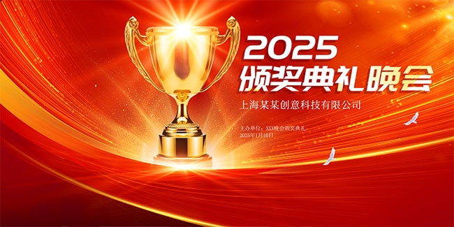 2025�佱�������ᱳ����