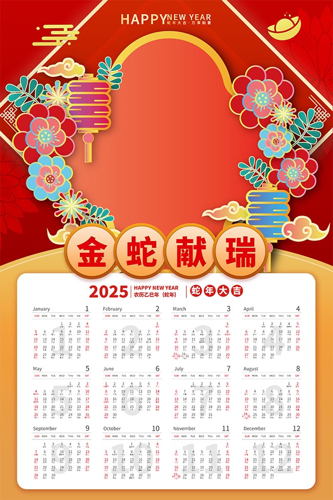 2025������������