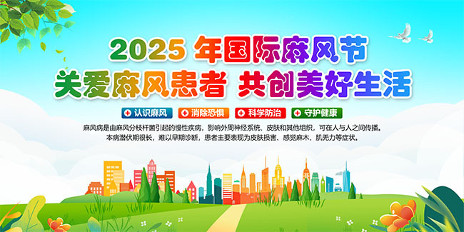 2025���������չ��