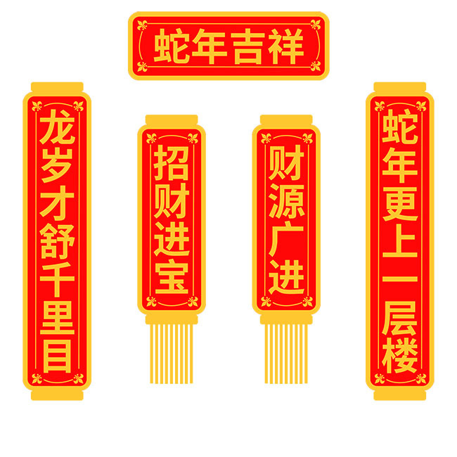���괺�ڶ���ģ��