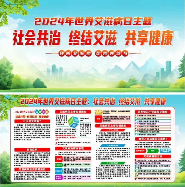 2024�����簬�̲���������