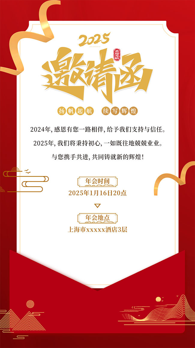 2025������뺯����