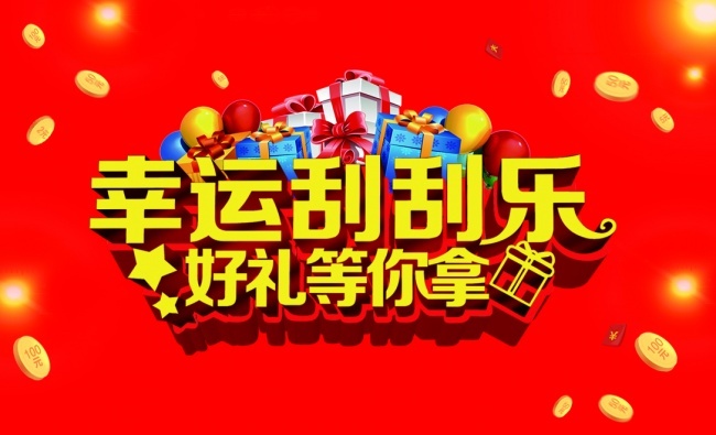 ���˹ι��ֺ���ͼƬ�ز�