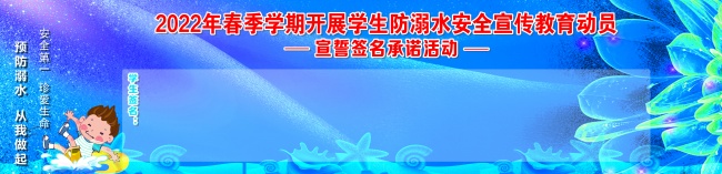 ����ˮ�����չ��ͼƬ����