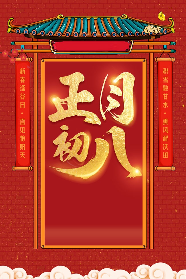 ���³��˿�ҵ����ͼƬ�ز�