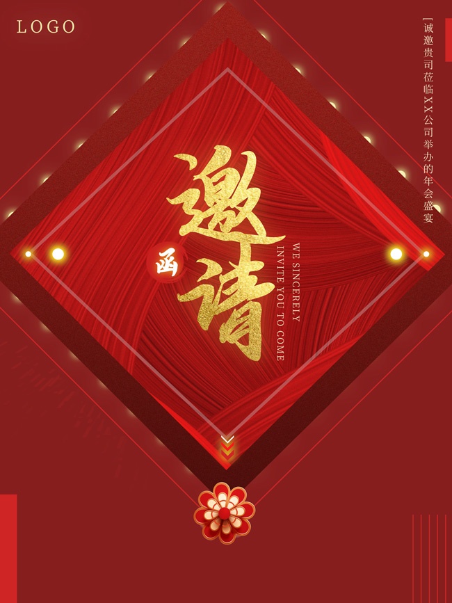 ��ɫ��ҵ�������뺯ģ��