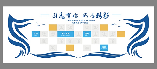 ��ҵ�Ļ�ǽ����ǽ���