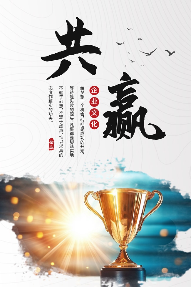 ��ҵ��Ӯ�Ļ�չ��