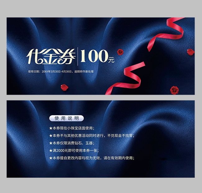 �鱦��������ȯ���