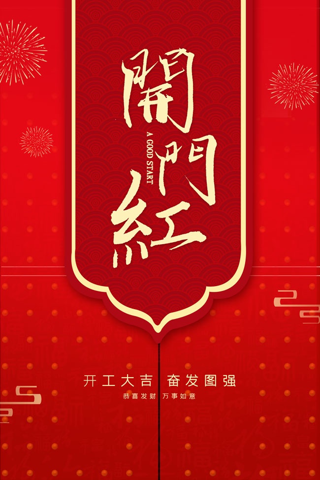 ���ź캣��ͼƬ�ز�����