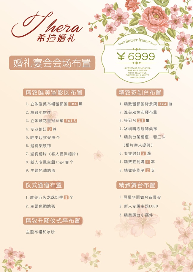 �������뺯ͼƬ����