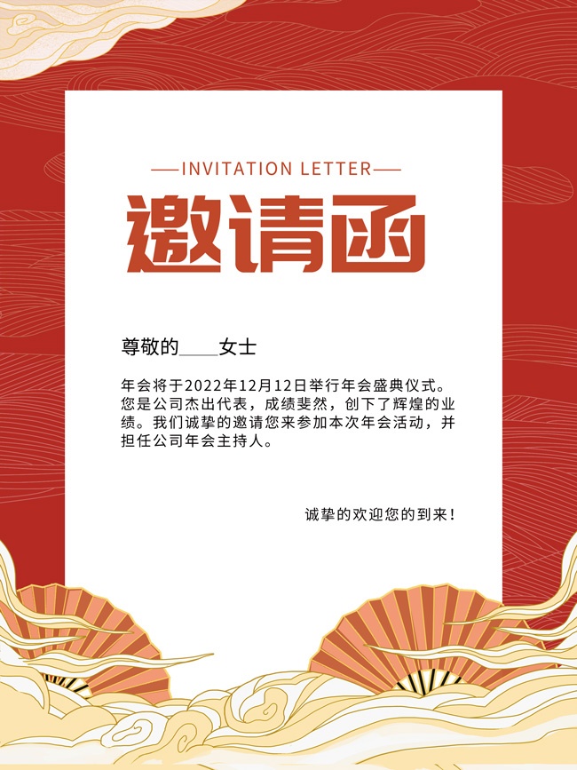 �������뺯ģ��ͼƬ�ز�