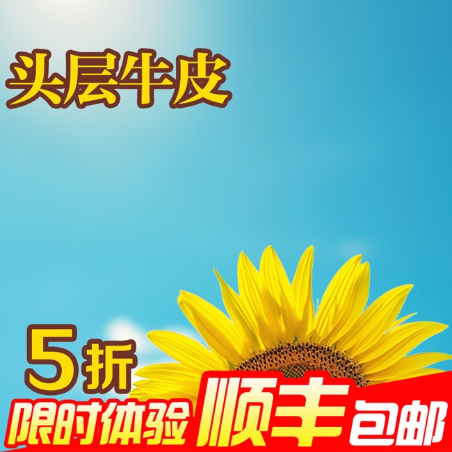 ��ͼ����ͼƬ�ز�����