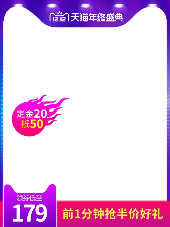 ��è˫12������ͼ