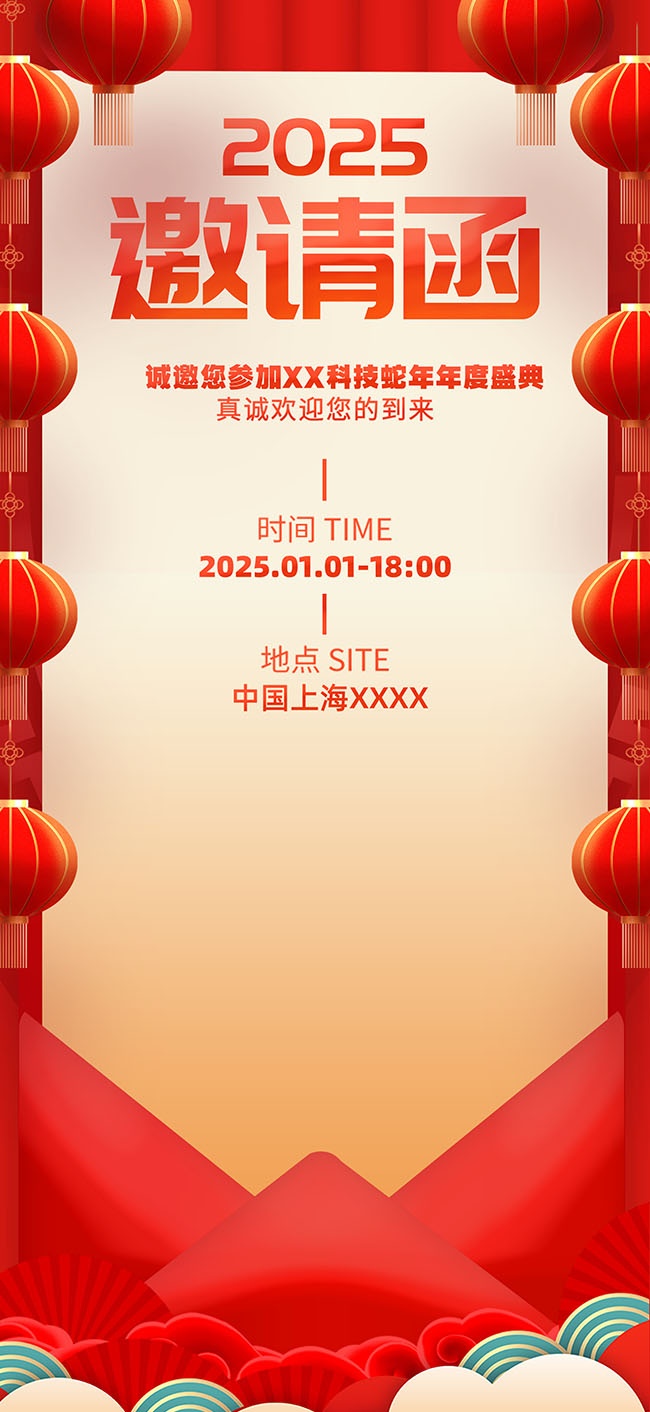 2025�������뺯չ��