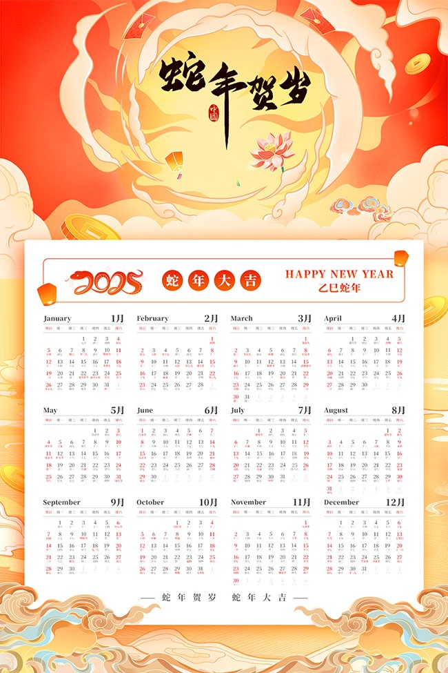 2025����������������