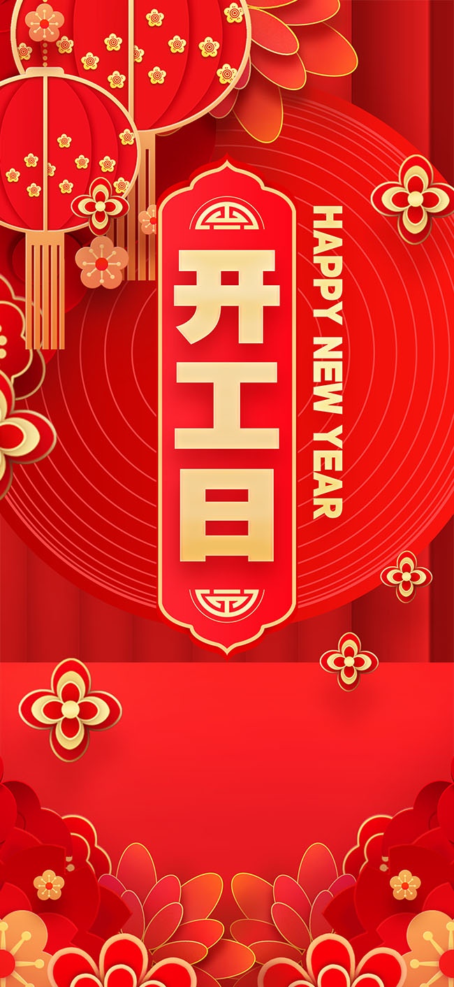 2025���꿪���󼪹��