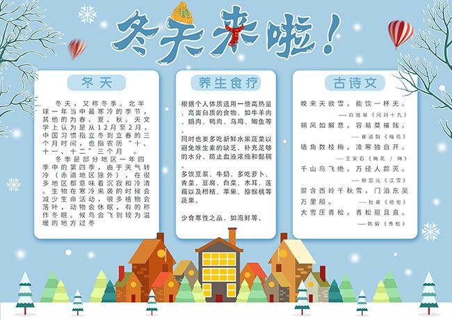 ��ɫ��ͨ�綬�����������ֳ���
