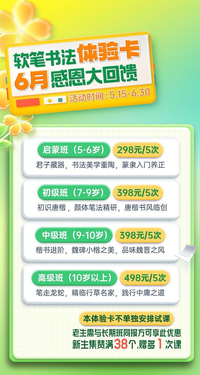 �鷨����δ�������ͼƬ����