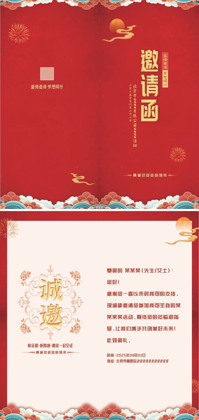 ��ɫϲ������������뺯�������