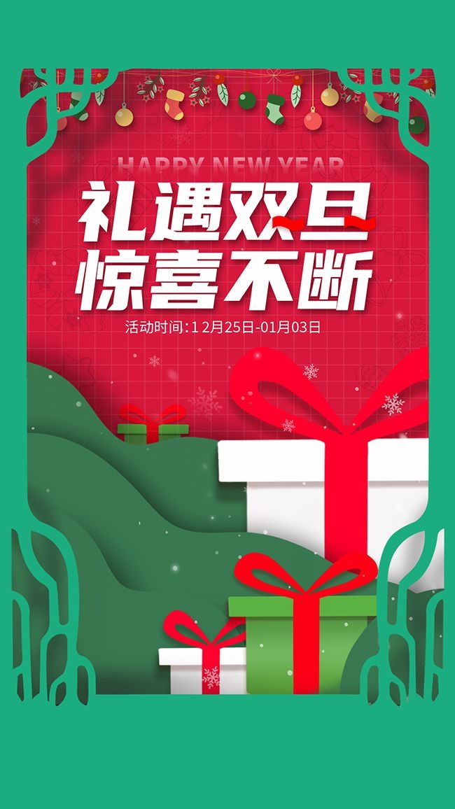 ʥ���ڿ��ֽ����ֻ�����
