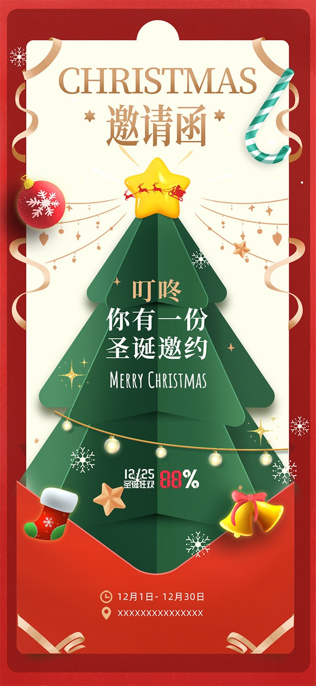 ʥ���������뺯���