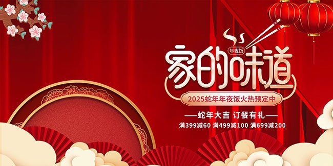 �ҵ�ζ����ҹ������ͼƬ�ز�