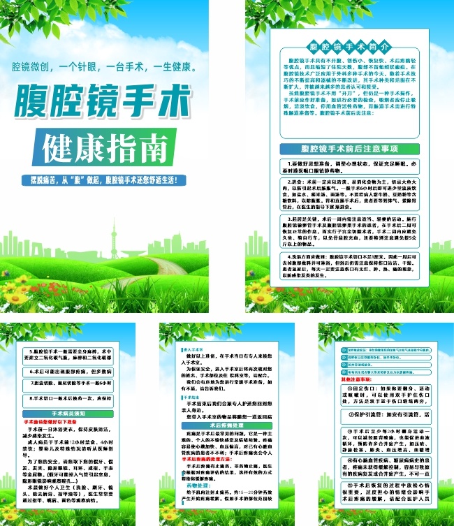 ��ǻ����������ָ��ϵ�к���