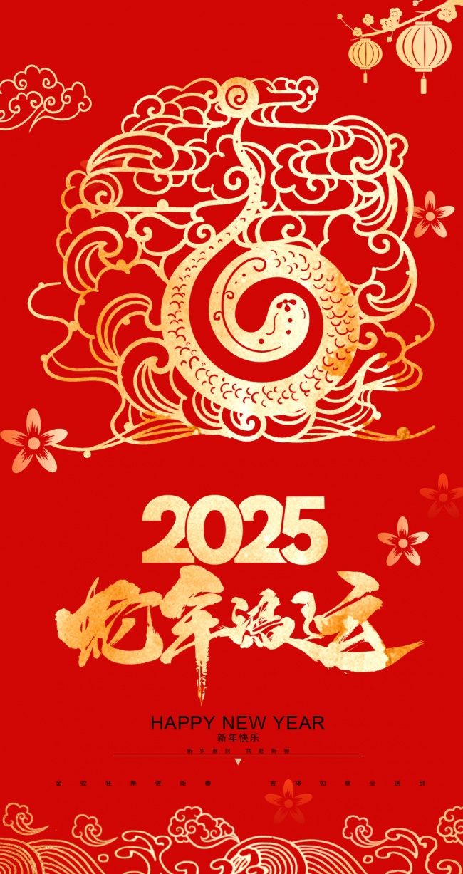 ϲ���ɫ2025�����������ؿ�����