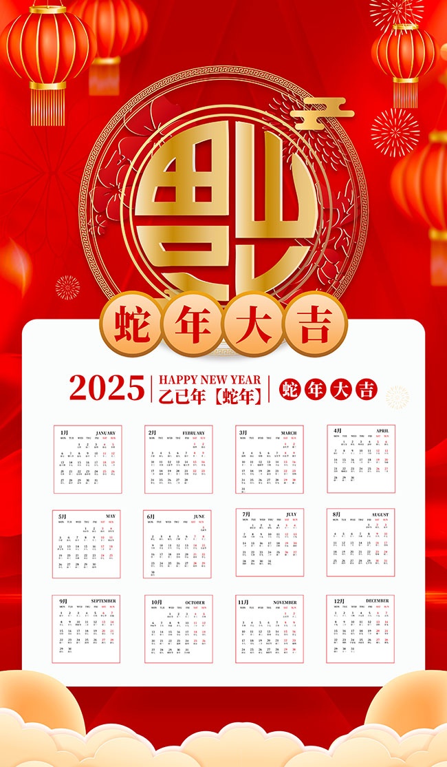 2025����������������