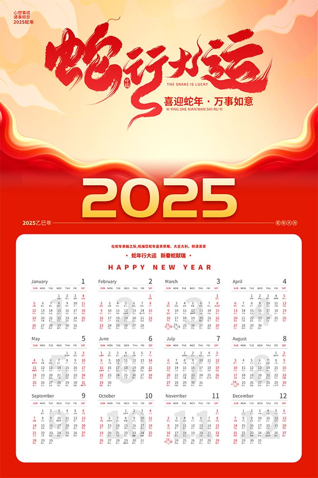 2025����������������