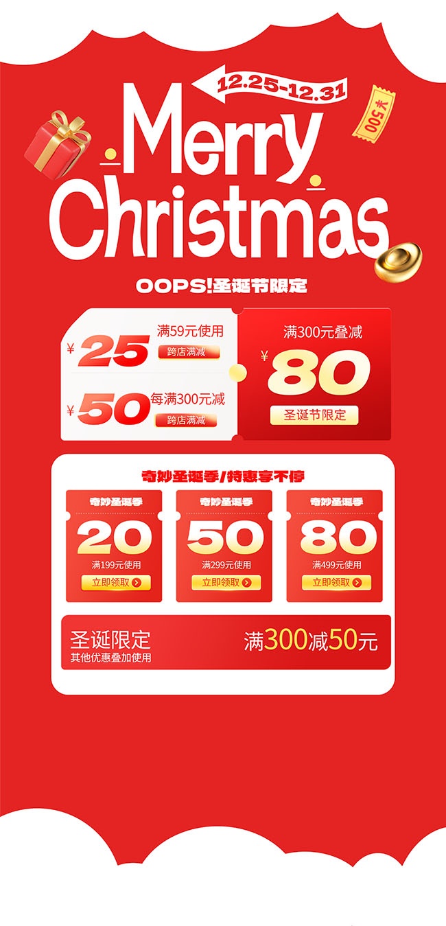 ��ɫϲ�쿨ͨʥ���޶���������
