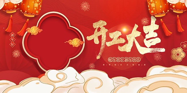 �ֻ濪����չ��