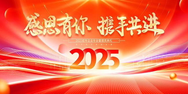 �ж�����Я�ֹ����佱����չ��