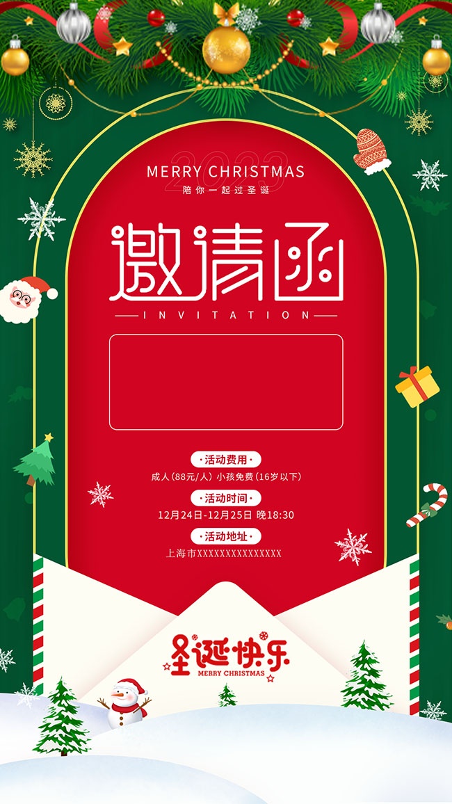 ���⿨ͨ��ʥ���ڻ���뺯���