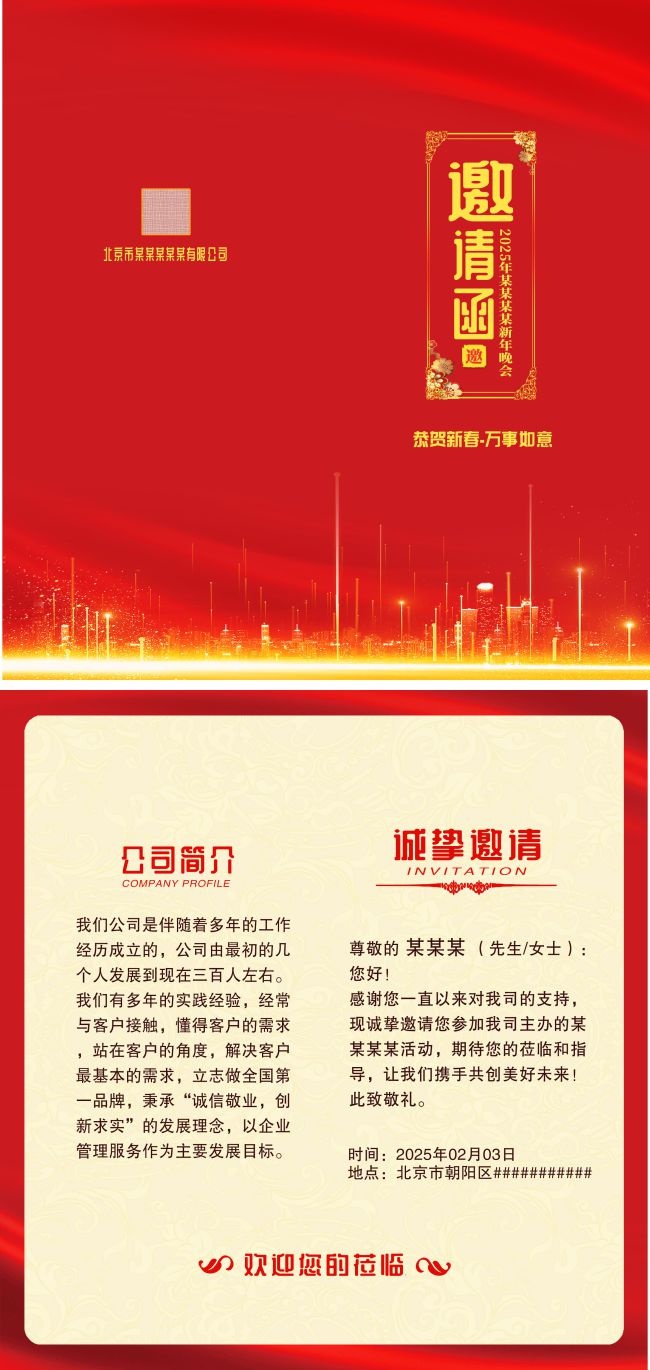 ��ɫ���������뺯���