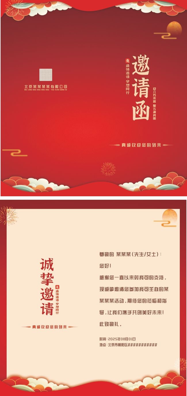 ��ɫ���ʢ�����뺯���