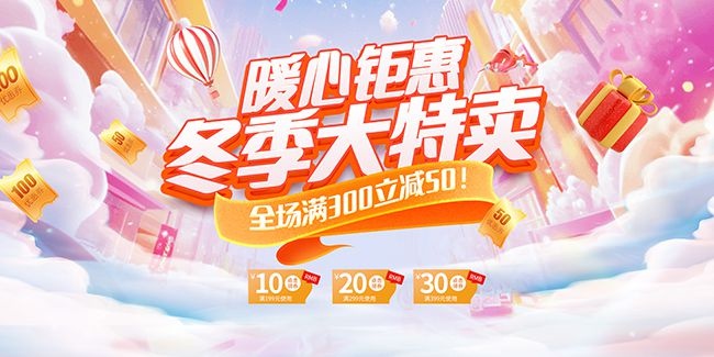 �ֻ涬�����������