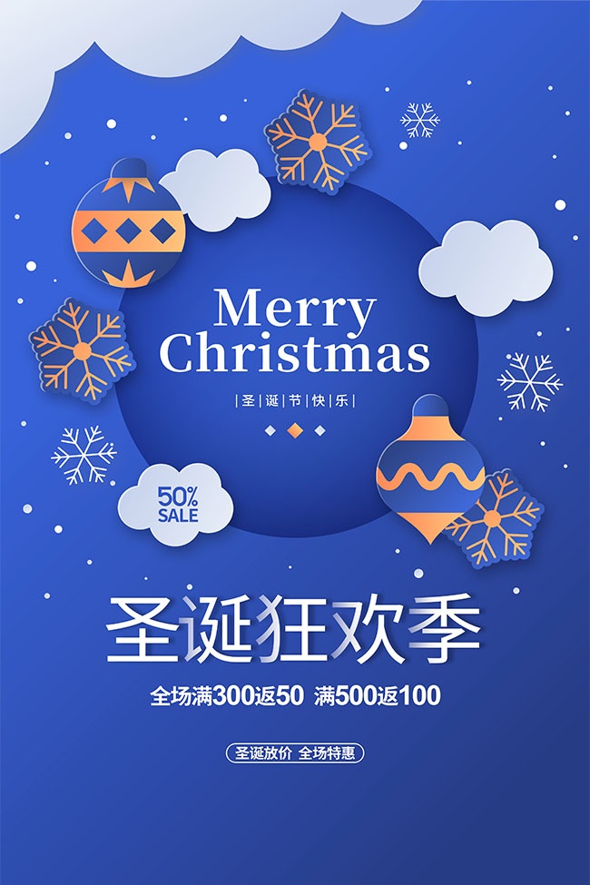 ��ɫʥ���񻶼�����