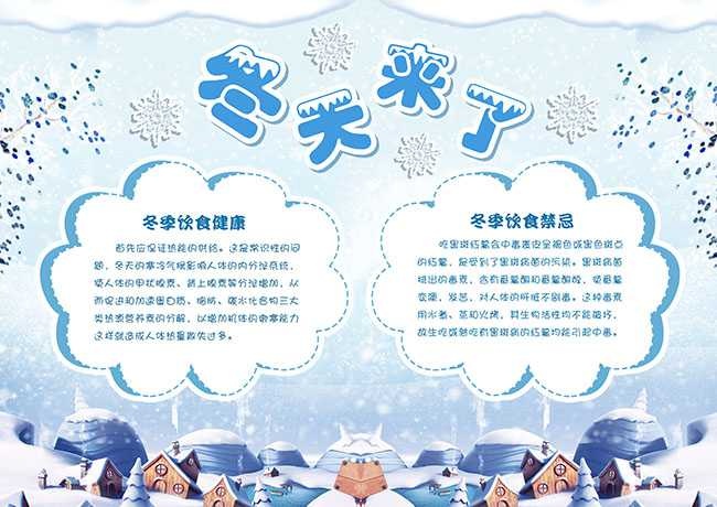 �������˶��������ֳ���
