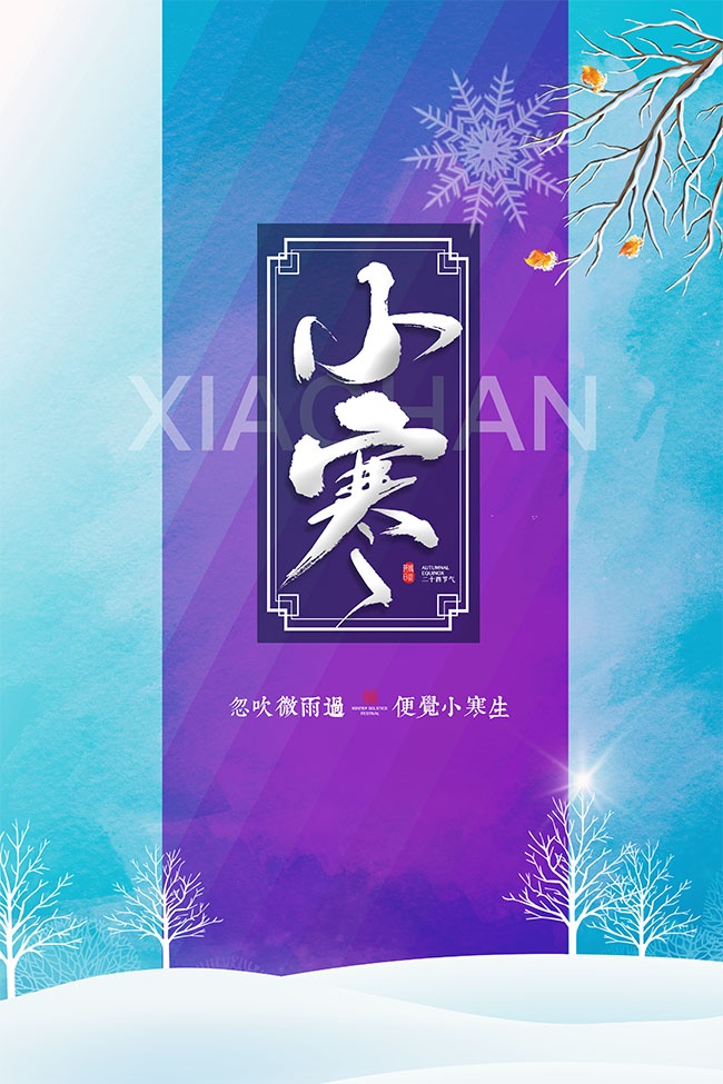 ��ʮ�Ľ���С����������