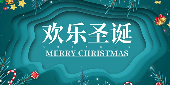ʥ���ڻչ��