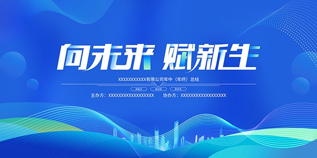 ��δ����������ҵ������ᱳ����