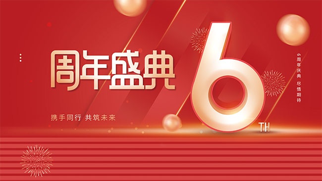 ��˾6������䱳����