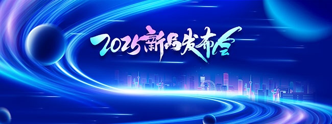 �Ƽ��绥��������չ��